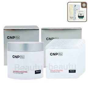 CNP Rx 스킨 레쥬버네이팅 PHA 필링 패드 세트 기획 (60매+10매) (+1ml 샘플 추가구성), 1세트, 70매입