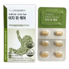 필리서치 이지위케어 작약추출물 위막보호 600mg 30정 520885, 1개