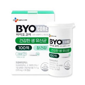 CJ BYOCORE 바이오코어 건강한 생 유산균 100억 30캡슐 (1개월분), 1.30캡슐 1개 유통기한2024.06, 2개, 30정