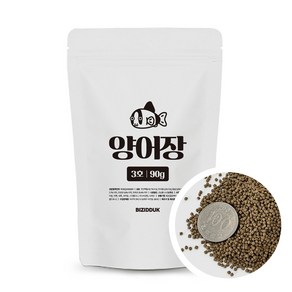 [비지떡] 양어장 3호 250ml.1000ml 90g 500g 사료