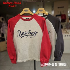 인디고뱅크키즈 [2025 봄신상] @@쮸리 소재의 부드러운 터치감@@품넓은 오버핏@@ 아동 주니어 공용 미니 쮸리 소매 배색 티셔츠 IKMA25S03