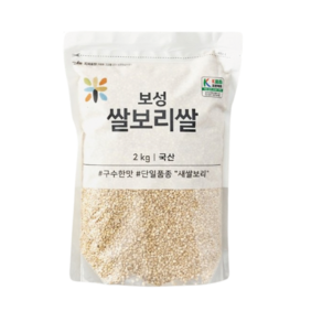 보성 쌀보리쌀, 1개, 2kg
