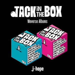 [특전 홀로그램 스티커] j-hope 제이홉 위버스 Jack In The Box (Wevese Albums) / 포토카드 A+포토카드 B+QR카드+카드홀더