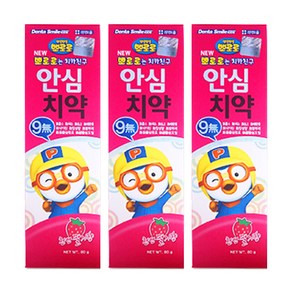 해호 뽀로로 안심치약 80g, 3세트, 80ml, 딸기향