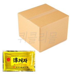 [31마켓] 천우식품 양겨자 200g x 50개 / 겨자분 해파리냉채소스 겨자가루