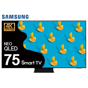 삼성 75인치(190cm) Neo QLED 4k UHD 스마트TV 텔레비전 넷플릭스 75QN90, QN90/01_매장방문수령_택배X_고객직접픽업, 고객직접설치, 스탠드형, 75인치