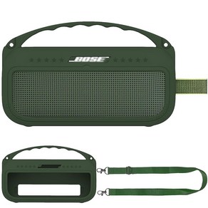 JCHPINE Bose SoundLink Flex 블루투스 휴대용 스피커 액세서리용 실리콘 커버 케이스 숄더 스트랩용 스킨(업그레이드된 블루 케이스), 그린 케이스, 1개