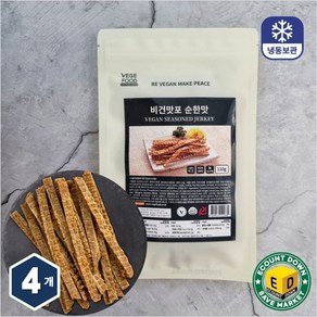 [냉동]비건맛포(베지맛포) (무오신채 순한맛) 110g, 4개