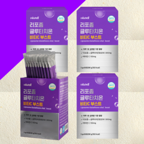 고순도 인지질코팅 리포소말 리포좀 글루타치온 DSM 비타민c 저분자피쉬콜라겐 화이트토마토 시스틴 밀크씨슬 분말 스틱, 4박스, 30회분