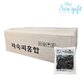 [씨기프트]냉동 피홍합 10kg(1kg x 10팩) 손질 간편 홍합탕 짬뽕 업소용 벌크, 10개