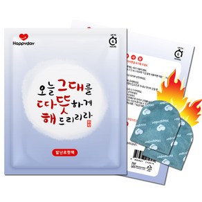 해피데이 즐거운쇼핑 국산 발핫팩, 60개