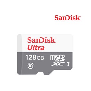 샌디스크 정품 Ultra Class10 Micro SD / 이동저장 메모리카드 용량 128GB, 128GB- (어댑터제외)