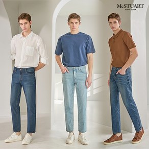 [McSTUART]맥스튜어트 25SS[맥스튜어트] 썸머 수퍼 라이트 진 3종 남성