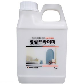 3M 홈매치 인테리어필름 시트지 부자재 프라이머, 1개, 1kg, 1kg