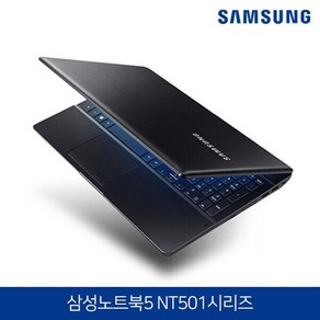 삼성전자 노트북 5 코어i5 6세대 SSD+HDD 듀얼 스토리지 탑재 NT501시리즈 블랙 윈도우10 Po 탑재, WIN10 Po, 8GB, 628GB