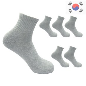 비바슈슈 남성용 더블 쿠션 러닝 스포츠 무지 단목 양말 6켤례 (250~270mm)