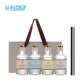 에이로마 골드에디션 디퓨저 200ml 4종세트