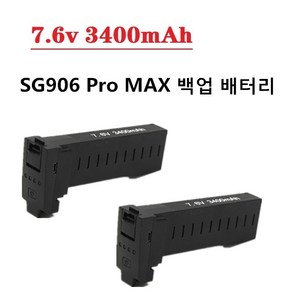 기존 액세서리 SG906 Po MAX 백업 배터리 7.6V 3400mAh SG906 Po 2 백업 배터리 SG906 Po MAX 프로펠러 블레이드, 2배터리, 1개