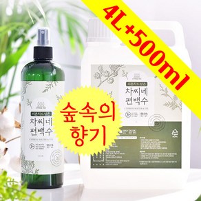 파피샵 차씨네 편백수 4L+500ml 은은한 편백수원액 피톤치드 탈취제, 1개