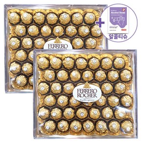 코스트코 페레로로쉐 초콜릿 볼 525G(42CT) X 2BOX + 더메이런알콜티슈