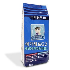 달구네커피 예가체프 G2 에티오피아 커피향 가득 원두커피, 1kg, 홀빈(분쇄안함), 1개