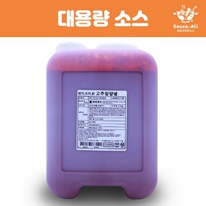 [소스올] 대용량/업소용 고추장양념 국산야채사용 고추장불고기 제육볶음 오리주물럭 양념닭갈비 돼지껍데기 하주푸드, 10kg, 1개