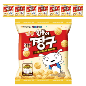 삼양 흰둥이 짱구 스낵, 70g, 8개