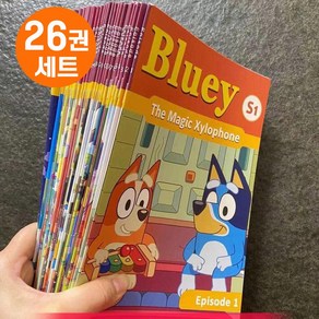 [영스텝북] 국내 블루이 26권 세트 Bluey 영어 원서 음원 제공