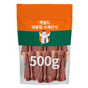 펫쉴드 강아지 수제간식 오리 안심 오돌뼈, 1팩, 대용량(g)