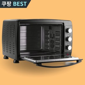 키친아트 45L 전기오븐 에어프라이어