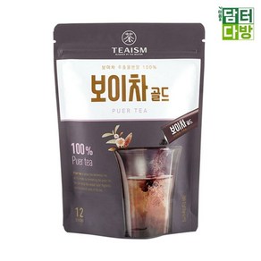 쌍계명차 TEAISM(홈) 보이차 분말차 12스틱, 본상품선택, 1g, 1개, 12개입