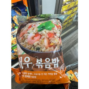 한우물 새우볶음밥 300gx7 냉동식품 코스트코, 300g, 7개