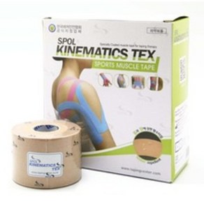 스폴 키네메틱스 텍스 테이프 5cm*5m 6roll BOX 근육테이프 키네시오 테이핑 스포츠테이프