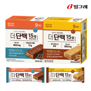 빙그레 더단백 프로틴바 2종 18개입 (맛 선택), 1세트, 크런치바 초코 9개입 + 피넛버터 9개입