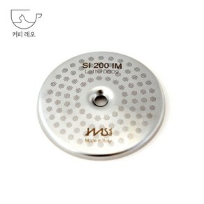 IMS 샤워스크린 SI 200 IM Ø 56.5 mm 시모넬리 빅토리아 부르그네티, 1개