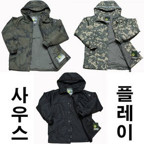 SK 01171 사우스 춘추형 자켓 동계형 고어텍스형 보드복 학과잠바 단체복 야전잠바 등산 낚시