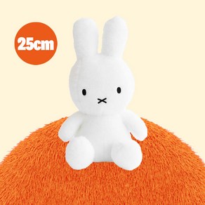 미피인형 크리미 화이트 25cm miffy 토끼 대형 큰인형 아기 애착인형, 1개