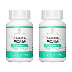 뉴트리메이드 쌀 마그네슘 750mg, 2개, 120정