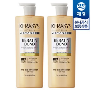 케라시스 어드밴스드 케라틴 본드 딥 리페어 트리트먼트, 2개, 750ml