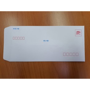 봉만사 100g A4규격소봉투( 제비 인쇄) 100매