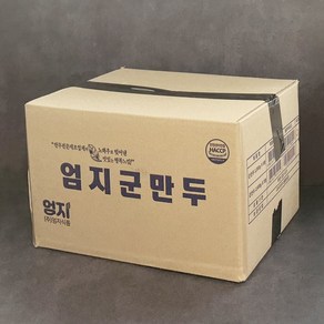 엄지 기계군만두 속이꽉찬 대용량, 6개, 1.3kg