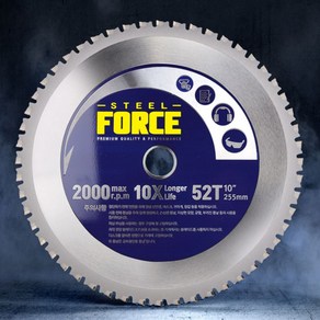 STEELFORCE 스틸포스 10인치 12인치 14인치 금속절단용 원형톱날 TH-SC255SB