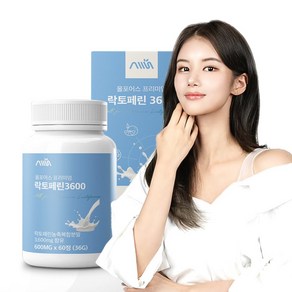 올포어스 프리미엄 락토페린 3600 600mg x 60정