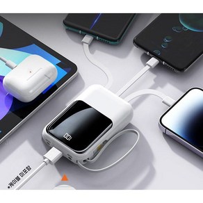 [엑스트라] 볼트 S16 LED 4in1 케이블내장 10000mAh 보조배터리, 화이트