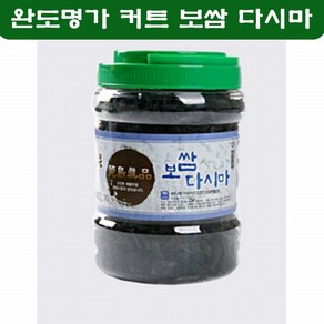 완도명가 보쌈 다시마 자른 쌈용 건조 건 마른 다시마 국내산 완도 150g, 1개