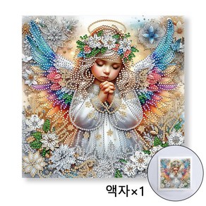 Craftsy 특별한 모양의 비즈 보석십자수 25 x 25 cm 캔버스형 [액자 보함] DIY 세트, 기도하는 천사, 1세트