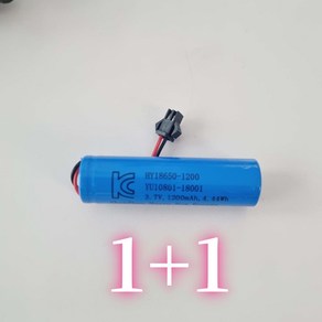 금한월드 KC인증 18650 리튬 배터리 충전지 1200mAh 3.7V - SM 2핀 YU10801-18001, 2개