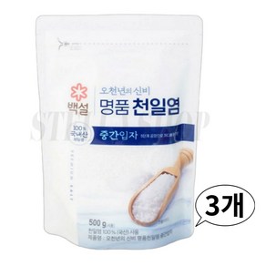 백설 오천년의 신비 명품천일염 굵은입자, 500g, 3개