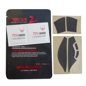 Hotline Games Mouse Skates Raze Deathadde V2 Mini를위한 안티 슬립 스티커, 1개