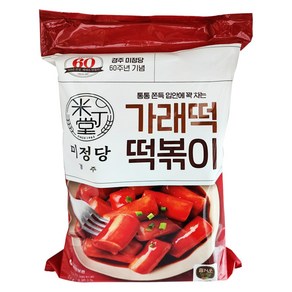 미정당 가래떡 떡볶이 1600g(400g x 4개)/아이스포장선택/